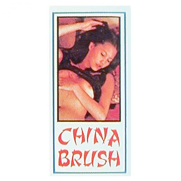 China Brush Spray