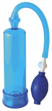 Beginner&#039;s Power Pump Blue